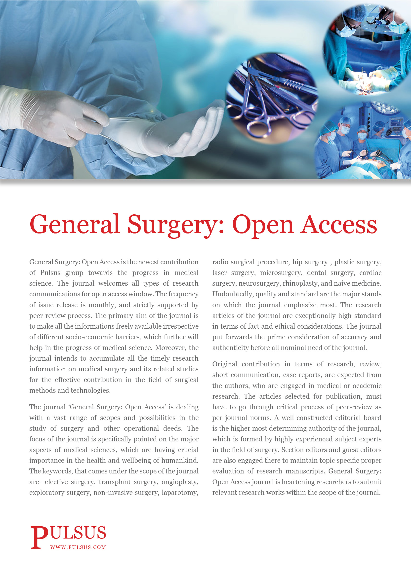 Общая хирургия: открытый доступ