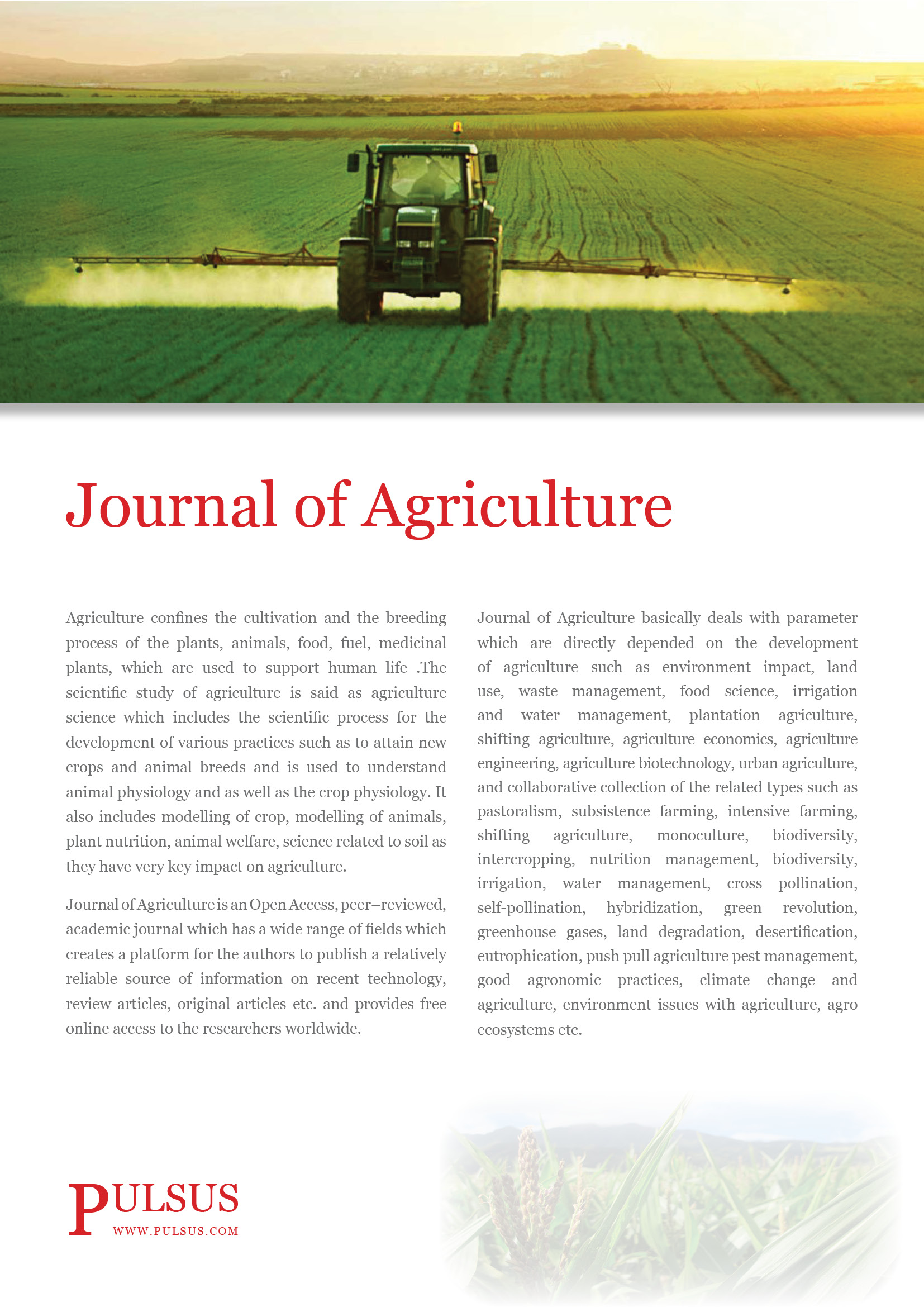 Журнал сельского хозяйства