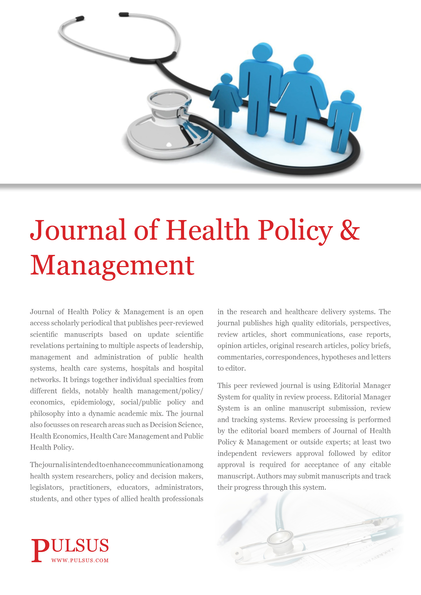 Журнал политики и управления здравоохранением