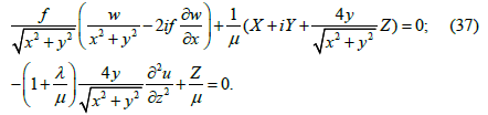 equation