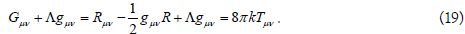 equation