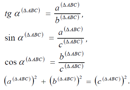 equation