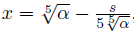 equation