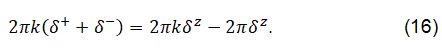 equation