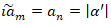 equation