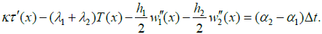Equation
