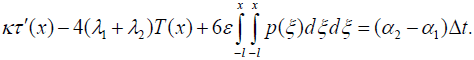 Equation